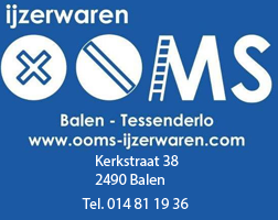 ooms banner